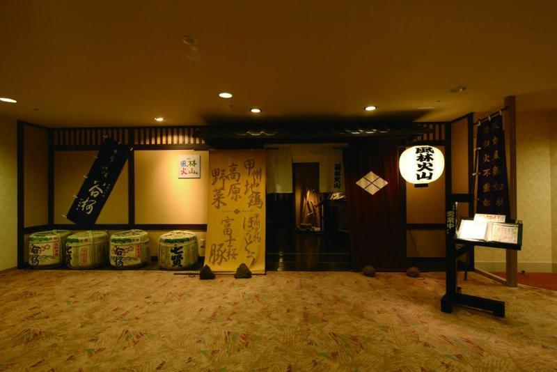 Royal Hotel Yatsugatake -From Apr2024 Grand Mercure Yatsugatake Resort & Spa Hokuto  Luaran gambar